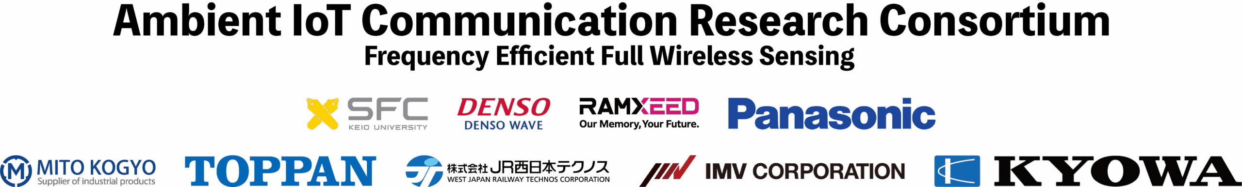 Ambient IoT Communication Research Consortium